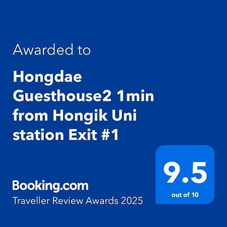 Hongdae Guesthouse2 1Min From Hongik Uni Station Exit #1 Seoul Exterior photo